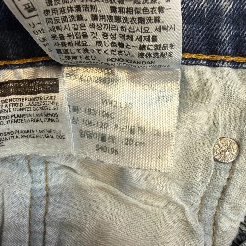 Levi's 541 Athletic Taper Jeans Men's 42x30 Blue Dark‎ Wash Stretch Denim